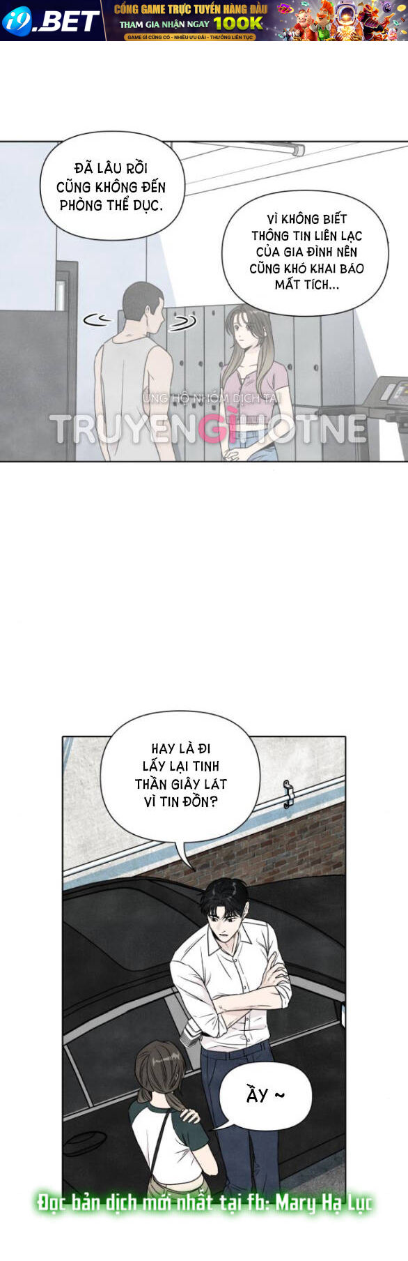 Điều Khiến Tôi Quyết Tâm Chết Đi - Chap 79.2 - Trang 5