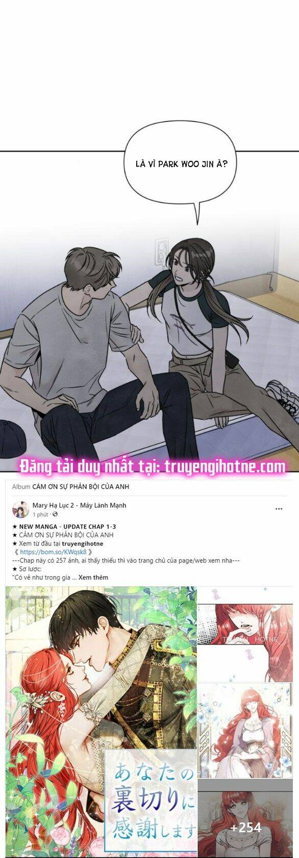 Điều Khiến Tôi Quyết Tâm Chết Đi - Chap 80.2 - Trang 24