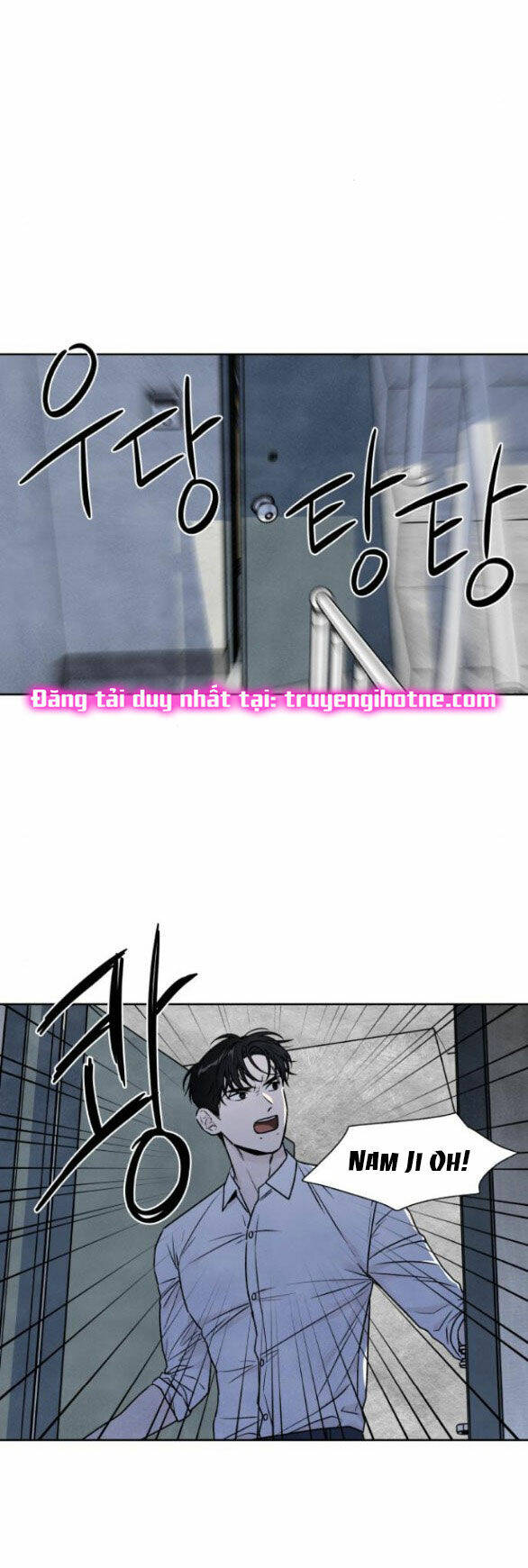 Điều Khiến Tôi Quyết Tâm Chết Đi - Chap 81.1 - Trang 9