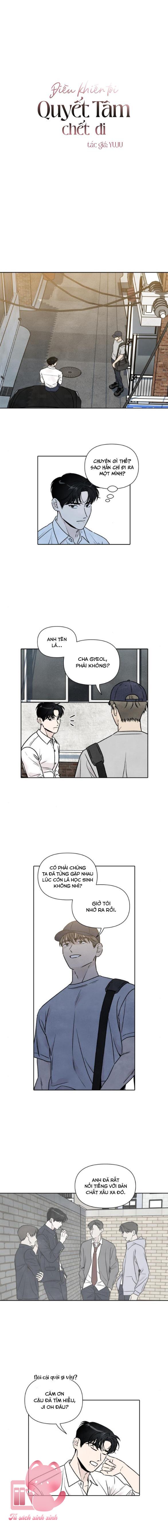 Điều Khiến Tôi Quyết Tâm Chết Đi - Chap 81 - Trang 1