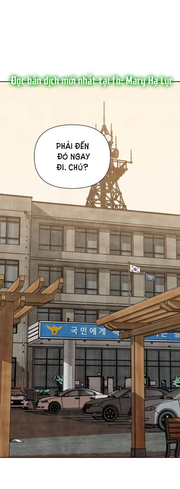 Điều Khiến Tôi Quyết Tâm Chết Đi - Chap 82.1 - Trang 5