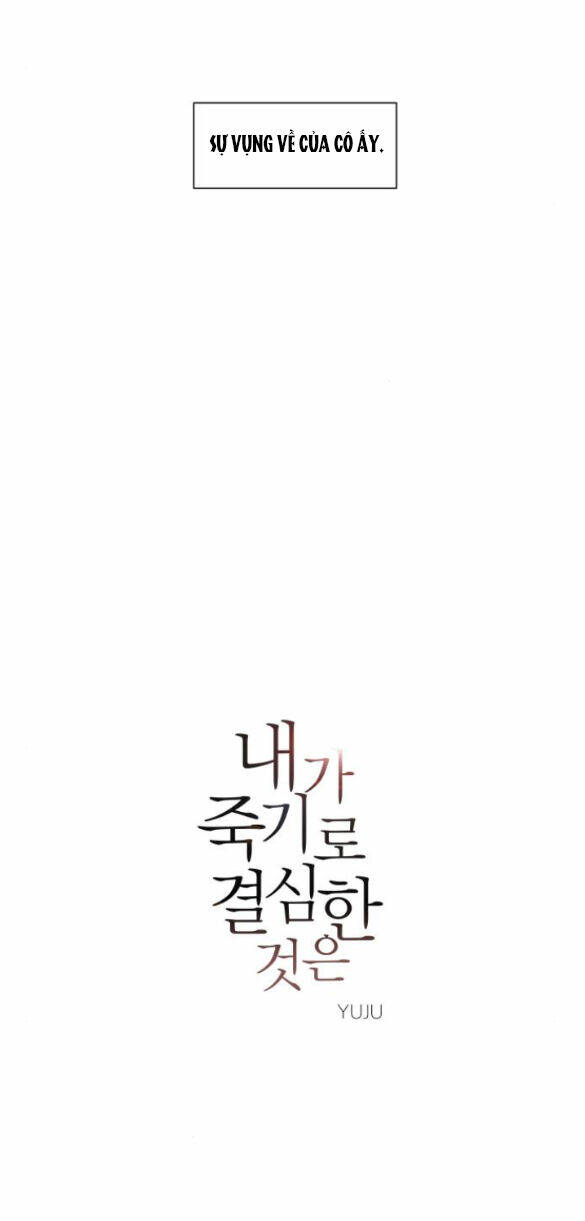 Điều Khiến Tôi Quyết Tâm Chết Đi - Chap 84.1 - Trang 14