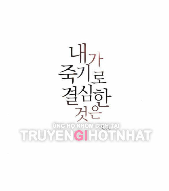 Điều Khiến Tôi Quyết Tâm Chết Đi - Chap 87.1 - Trang 23
