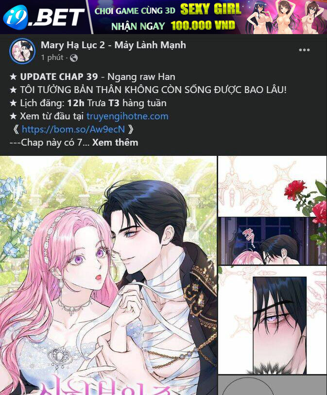 Điều Khiến Tôi Quyết Tâm Chết Đi - Chap 87.2 - Trang 30