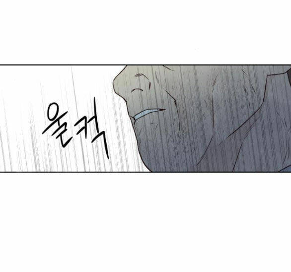 Điều Khiến Tôi Quyết Tâm Chết Đi - Chap 87.2 - Trang 10