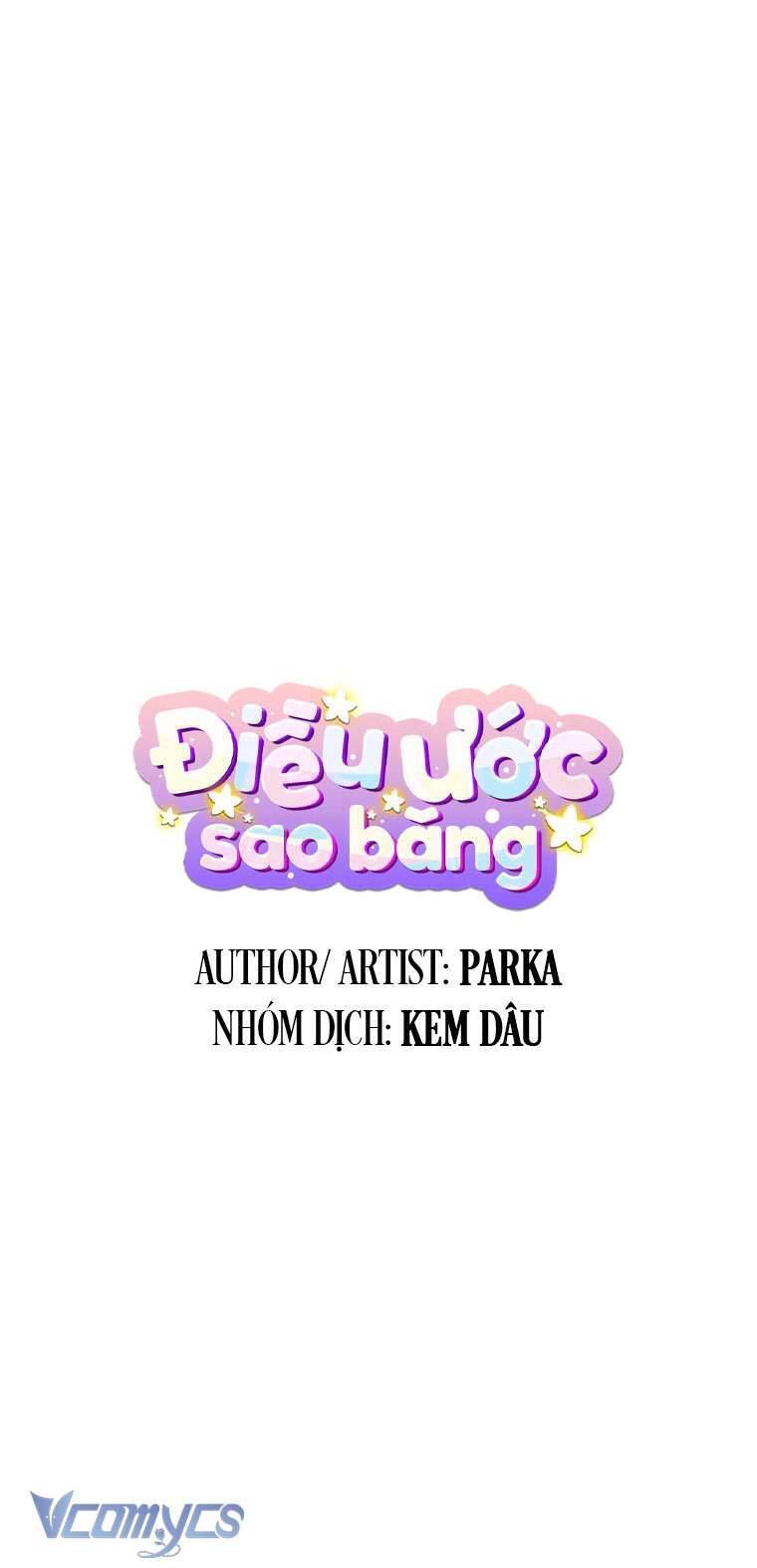 Điều Ước Sao Băng - Chap 1 - Trang 7