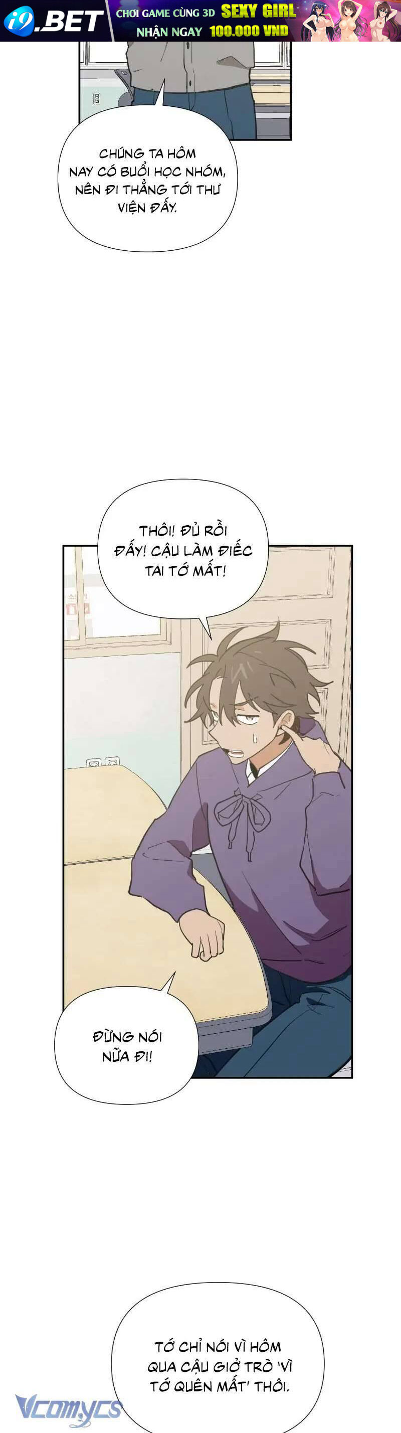 Điều Ước Sao Băng - Chap 12 - Trang 23