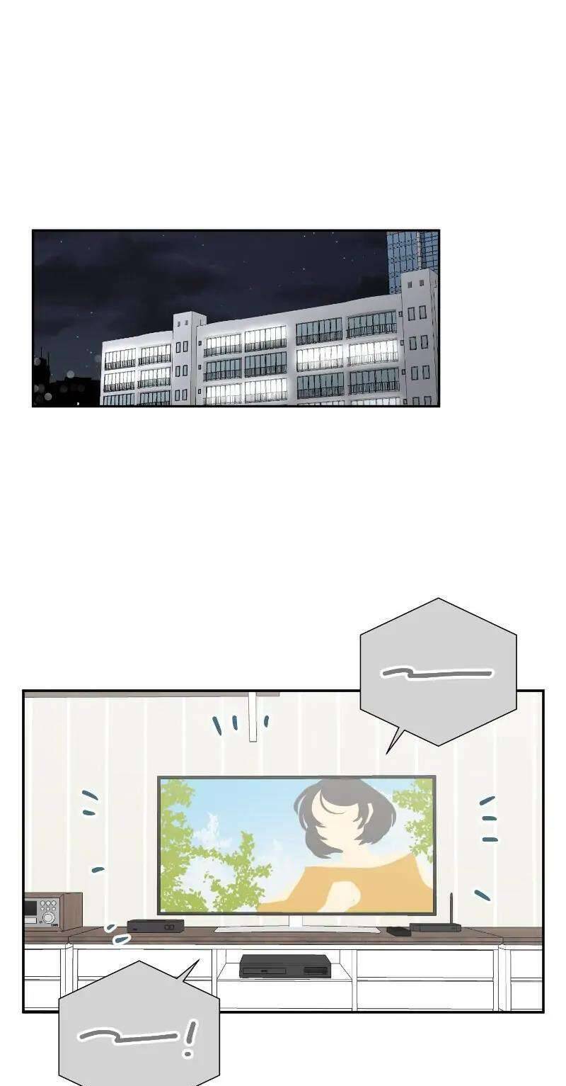 Điều Ước Sao Băng - Chap 13 - Trang 6