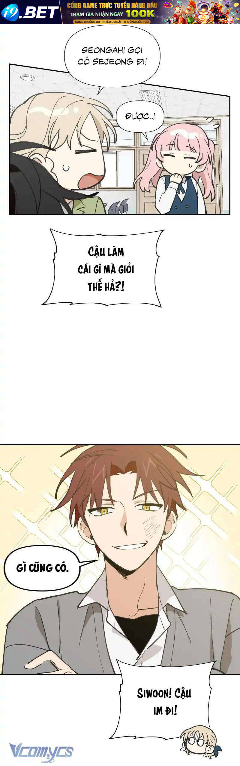 Điều Ước Sao Băng - Chap 14 - Trang 33