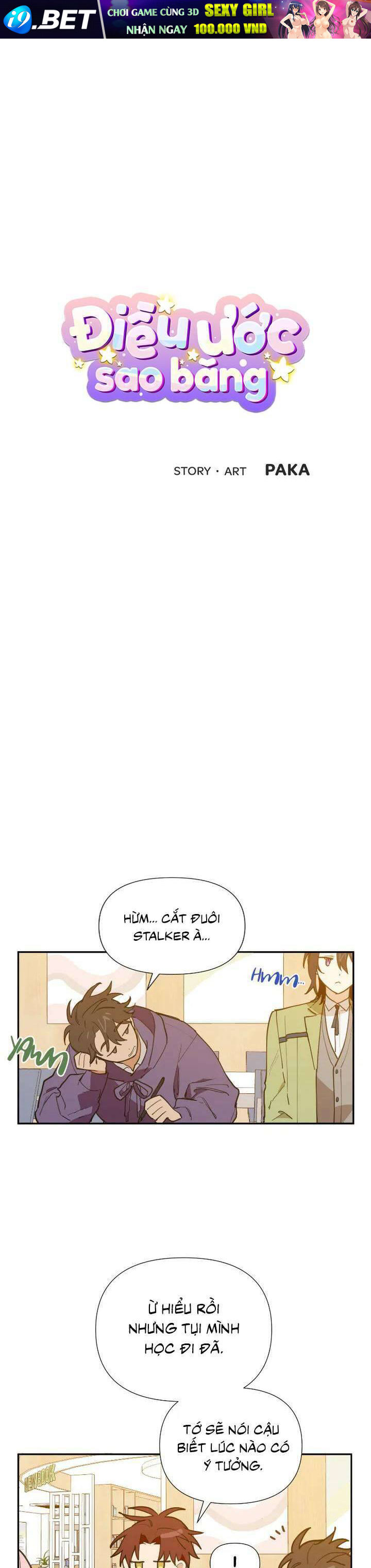 Điều Ước Sao Băng - Chap 19 - Trang 6
