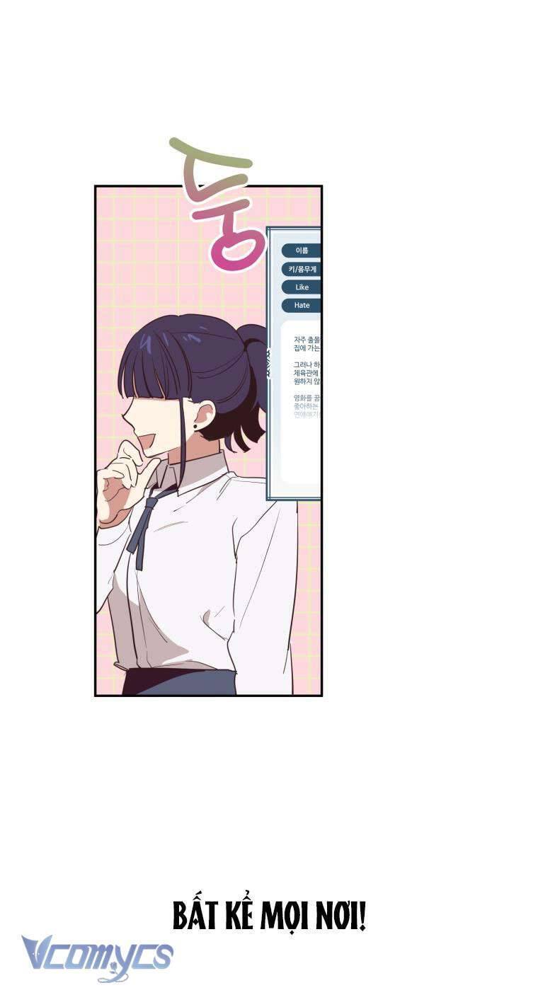 Điều Ước Sao Băng - Chap 2 - Trang 2