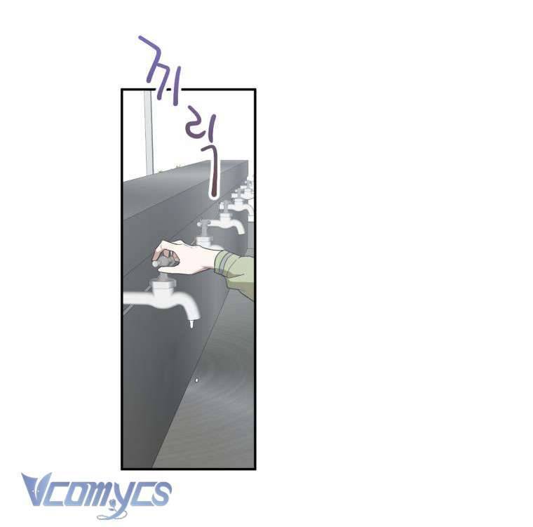 Điều Ước Sao Băng - Chap 2 - Trang 19