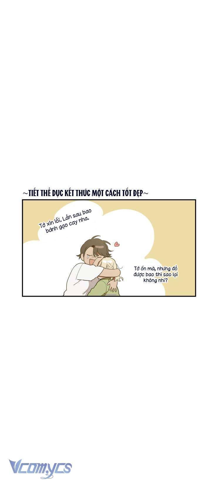 Điều Ước Sao Băng - Chap 2 - Trang 35