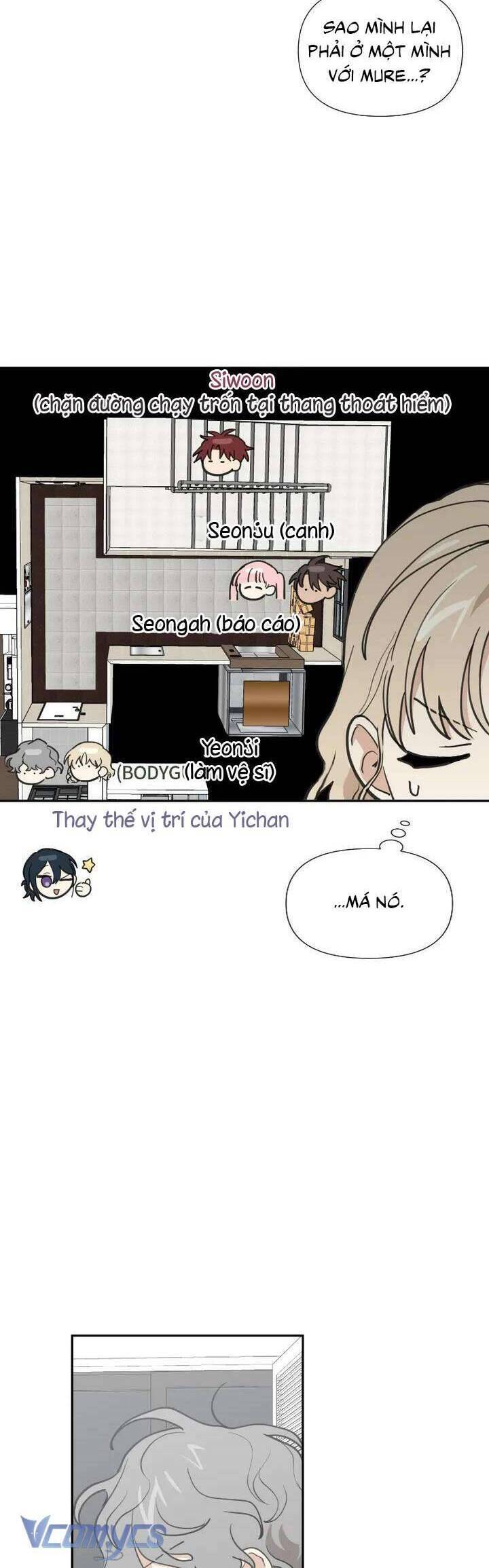 Điều Ước Sao Băng - Chap 23 - Trang 25