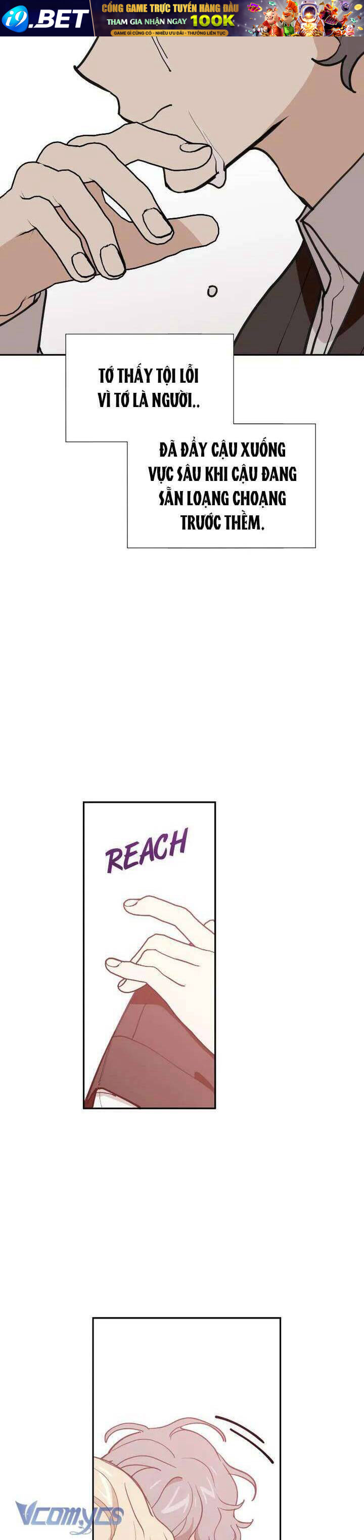 Điều Ước Sao Băng - Chap 26 - Trang 6