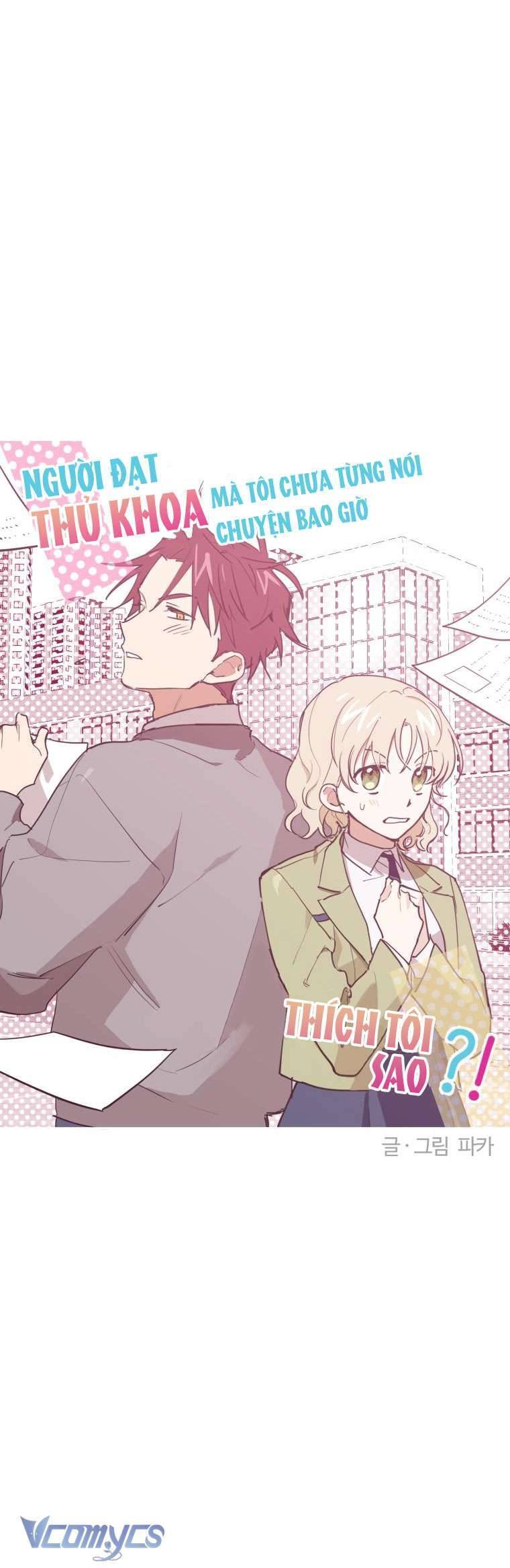 Điều Ước Sao Băng - Chap 3 - Trang 5