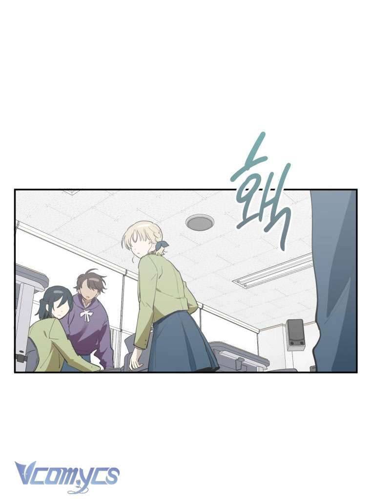 Điều Ước Sao Băng - Chap 3 - Trang 57