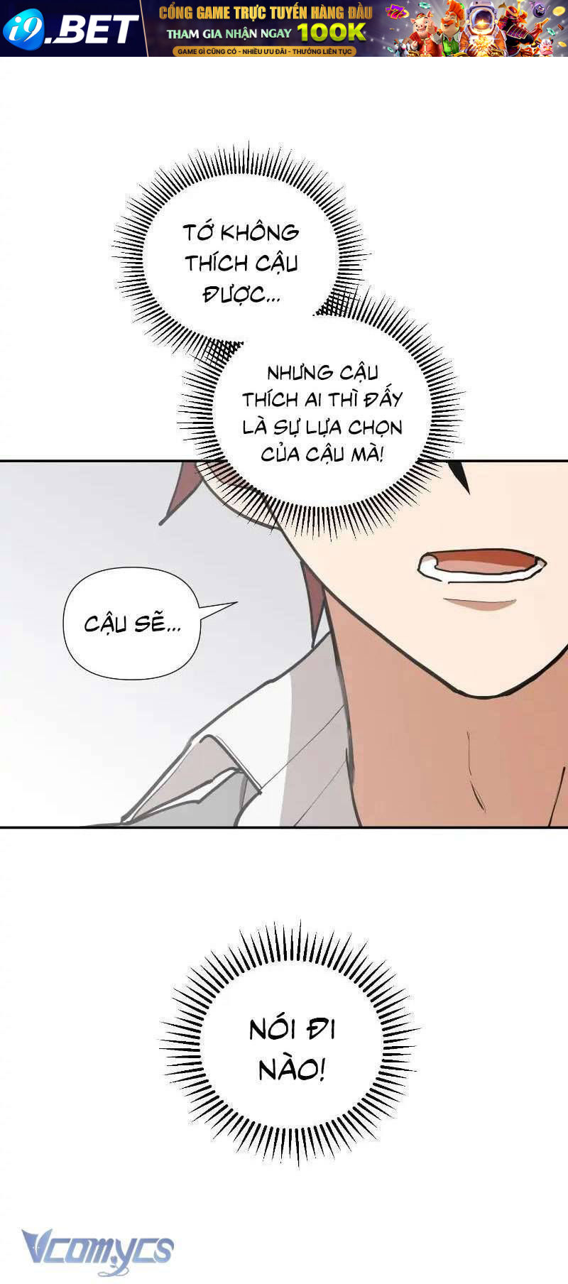 Điều Ước Sao Băng - Chap 4 - Trang 5