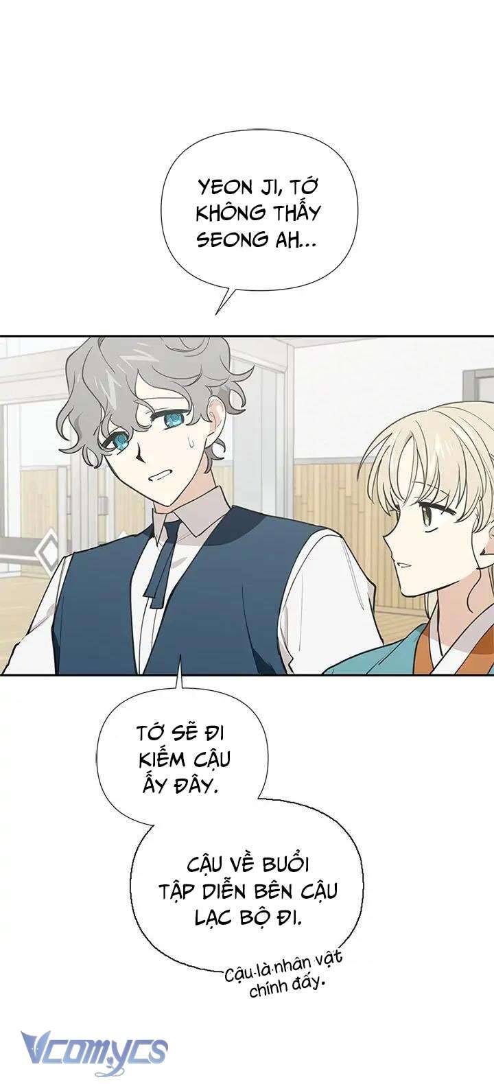 Điều Ước Sao Băng - Chap 48 - Trang 16