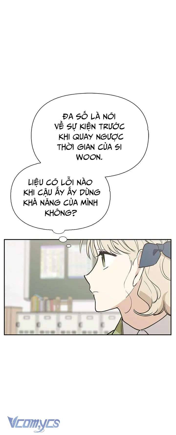 Điều Ước Sao Băng - Chap 49 - Trang 15