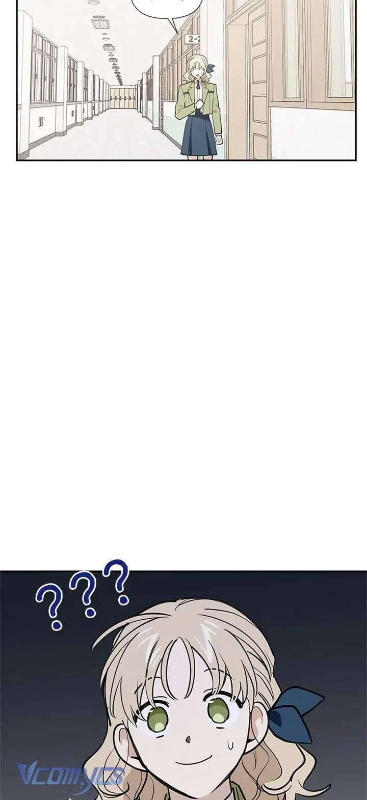 Điều Ước Sao Băng - Chap 49 - Trang 24