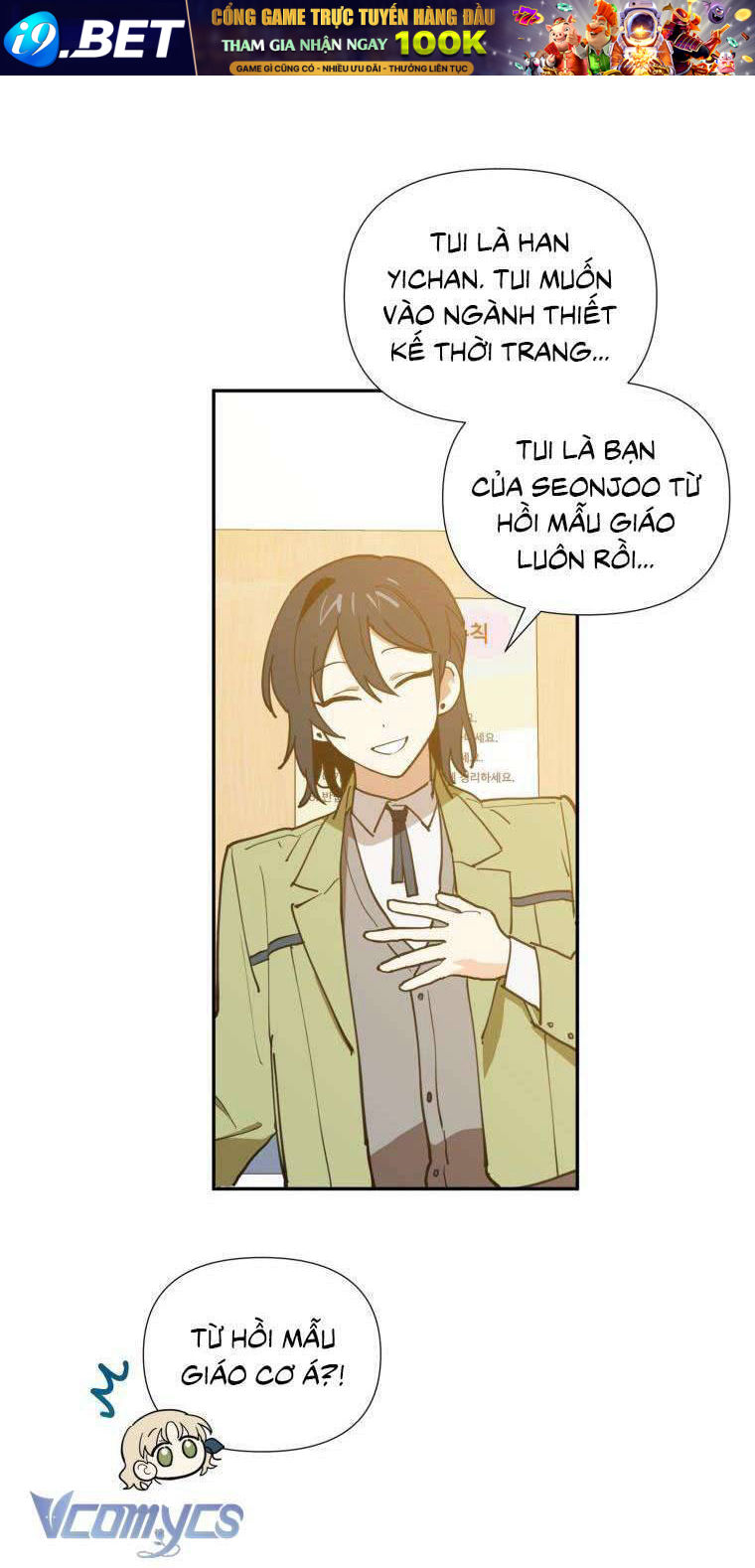 Điều Ước Sao Băng - Chap 5 - Trang 47