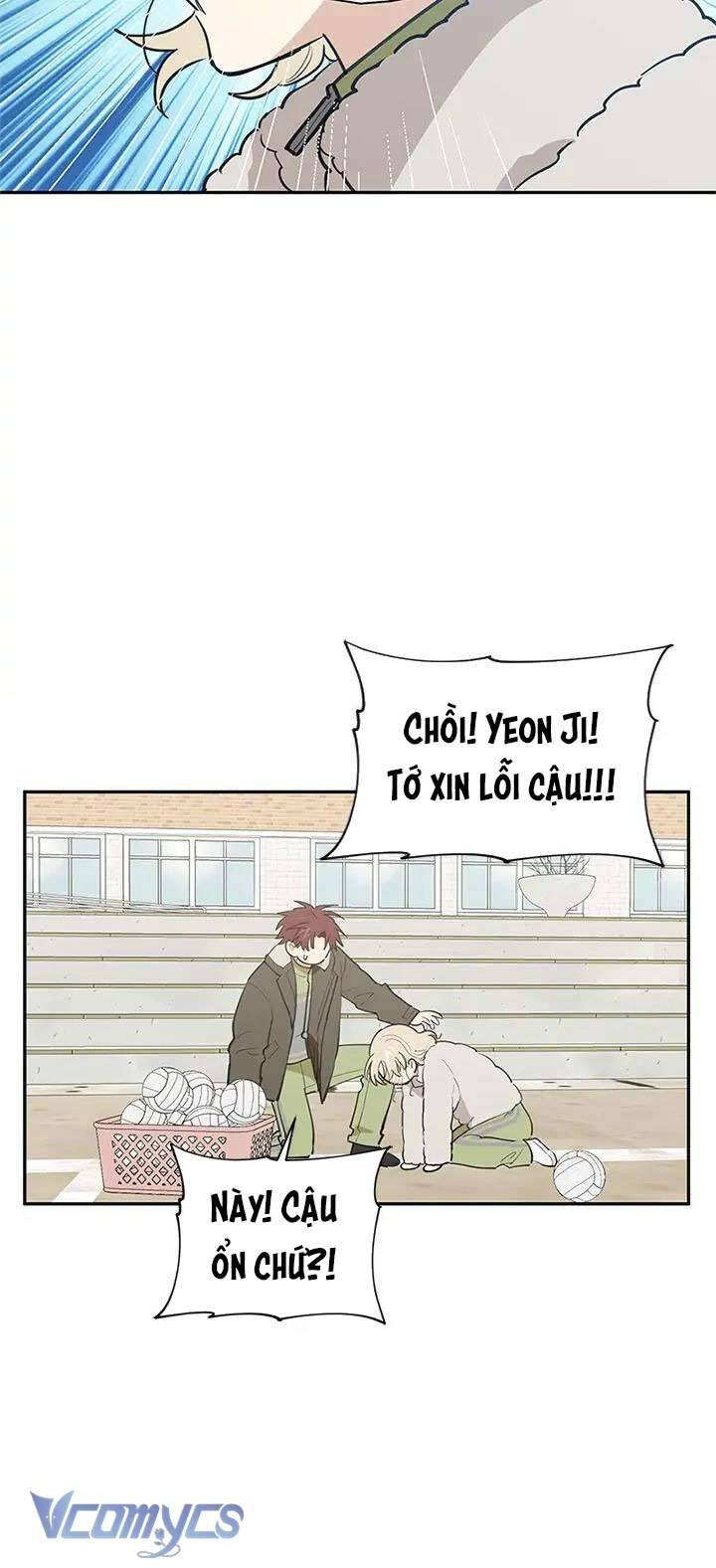 Điều Ước Sao Băng - Chap 55 - Trang 16