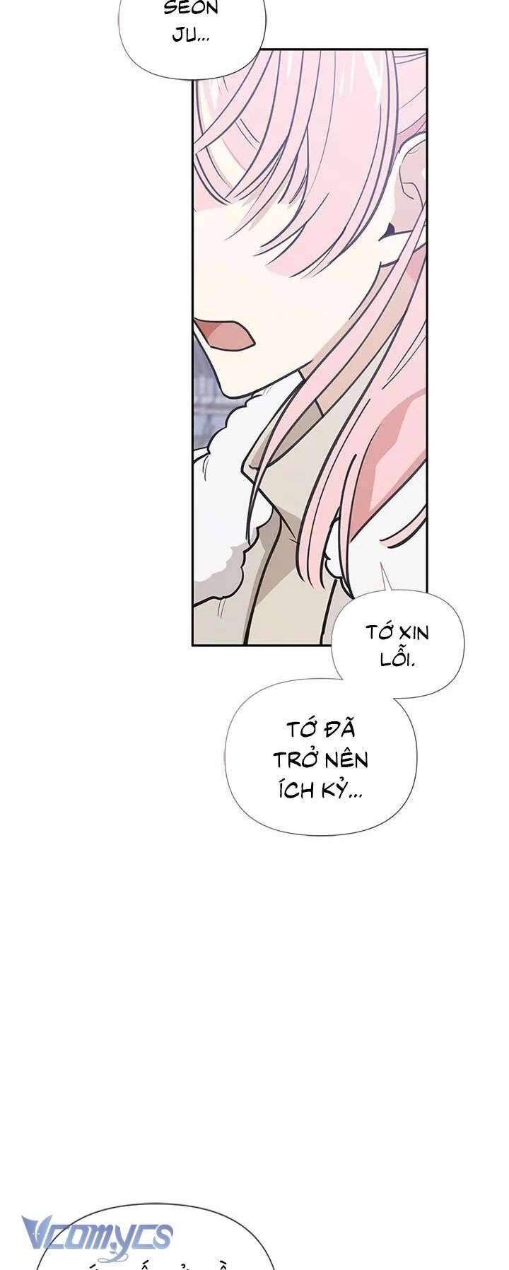 Điều Ước Sao Băng - Chap 59 - Trang 43