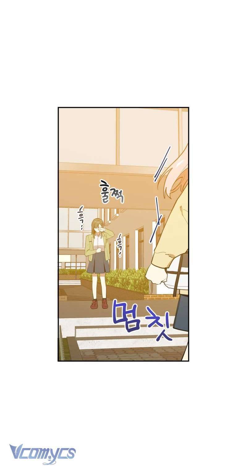 Điều Ước Sao Băng - Chap 6 - Trang 4