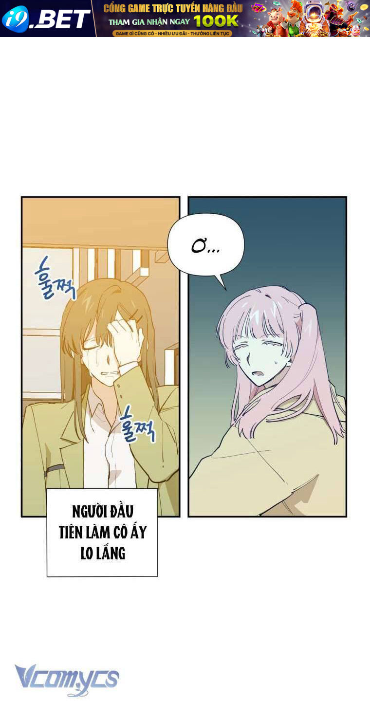 Điều Ước Sao Băng - Chap 6 - Trang 5