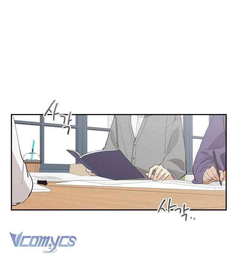 Điều Ước Sao Băng - Chap 6 - Trang 50