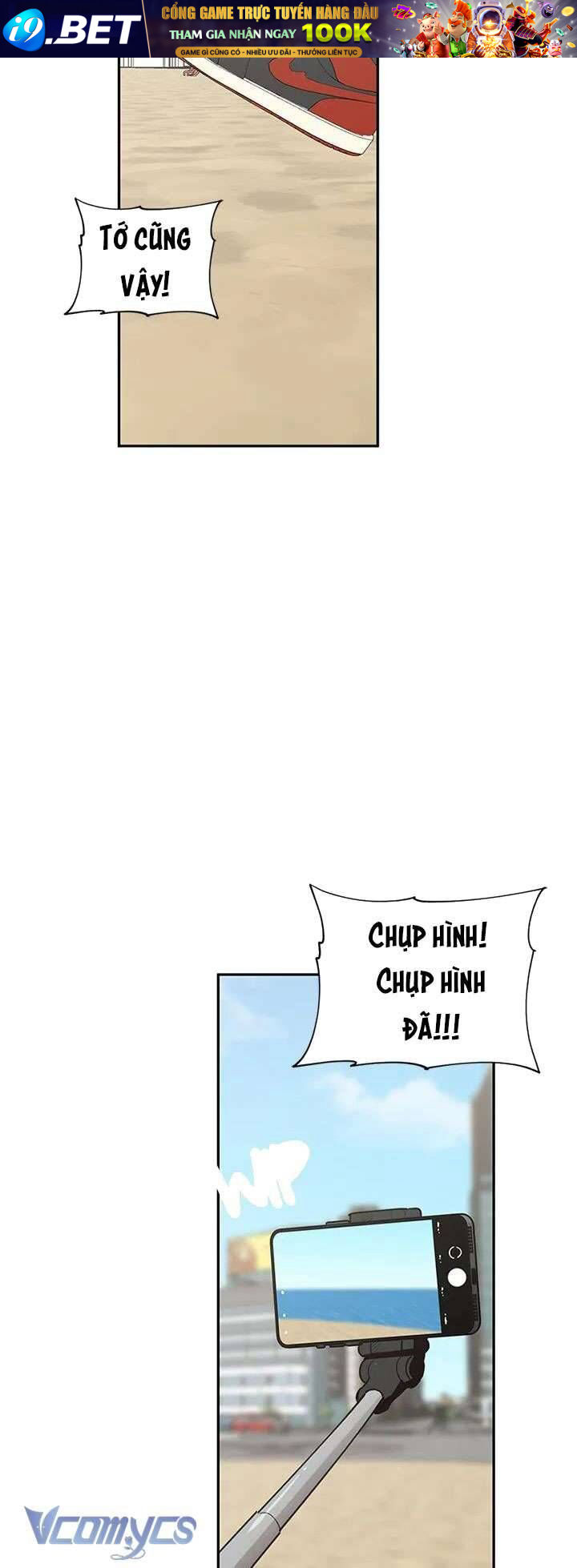 Điều Ước Sao Băng - Chap 60 - Trang 13