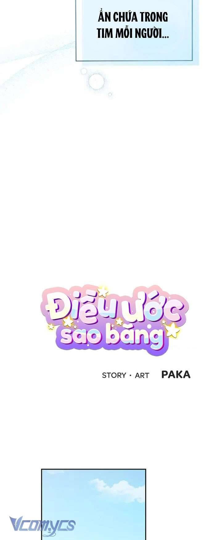 Điều Ước Sao Băng - Chap 60 - Trang 27