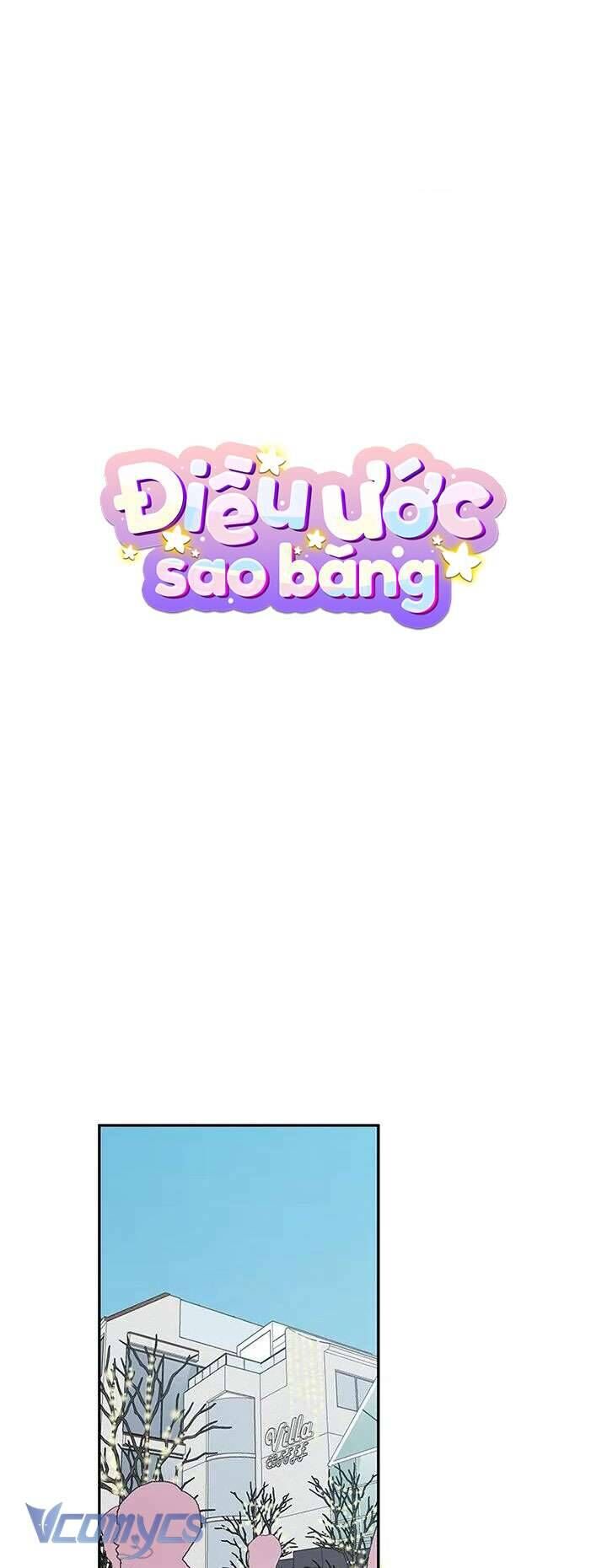 Điều Ước Sao Băng - Chap 61 - Trang 12