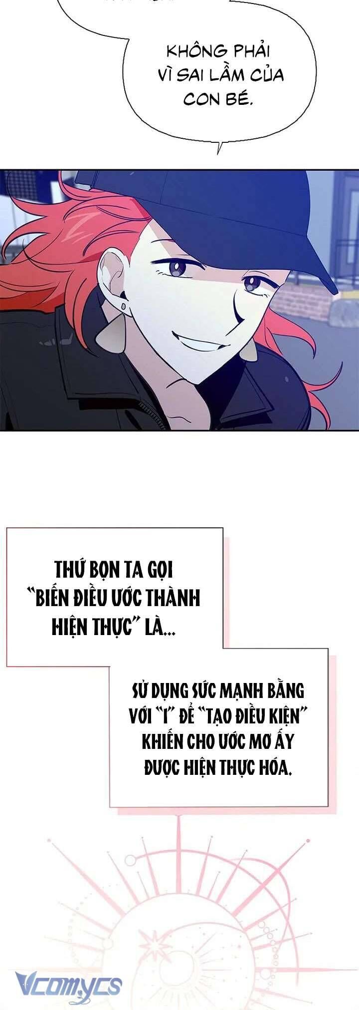Điều Ước Sao Băng - Chap 63 - Trang 23