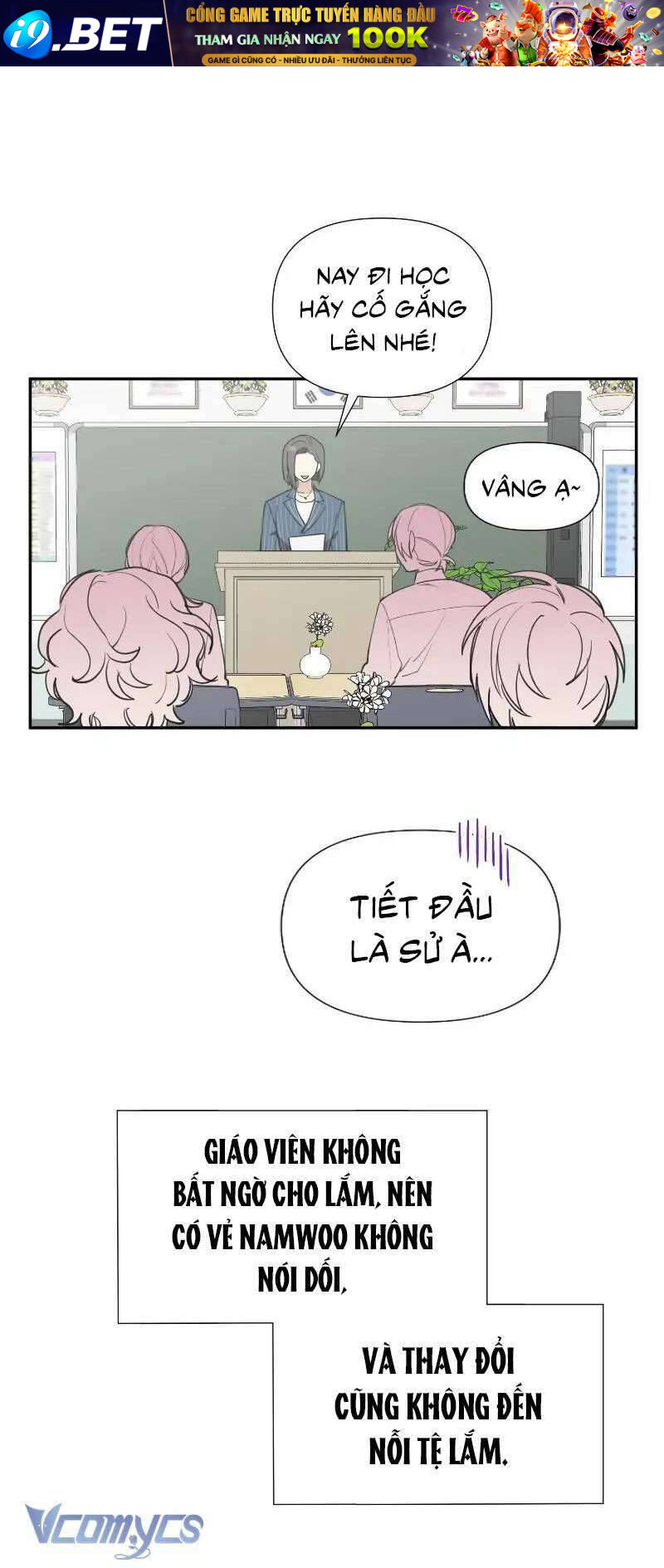 Điều Ước Sao Băng - Chap 82 - Trang 58