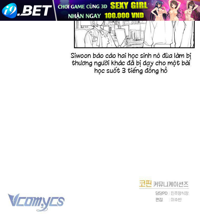 Điều Ước Sao Băng - Chap 9 - Trang 34