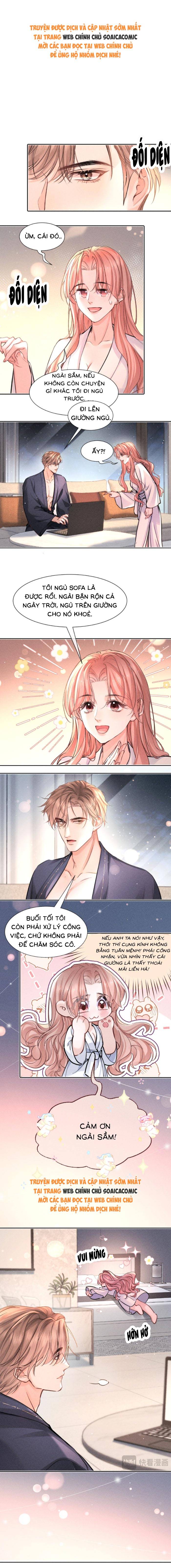 Định Mệnh Sau Cú Đấm Nhầm - Chap 16 - Trang 1