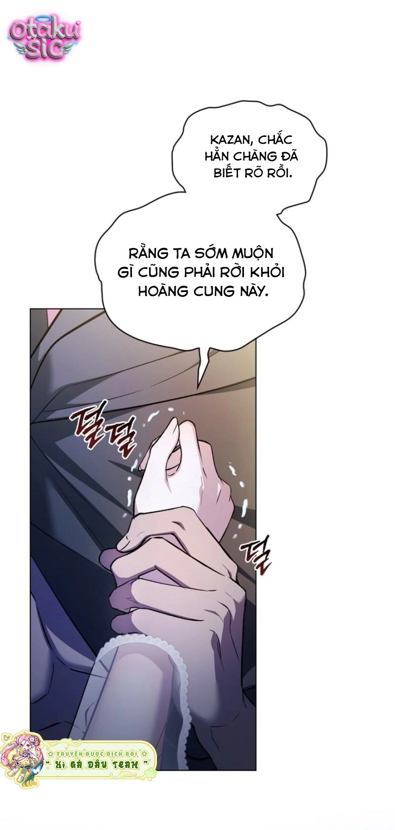 Đồ Chơi Của Quân Vương - Chap 1 - Trang 13
