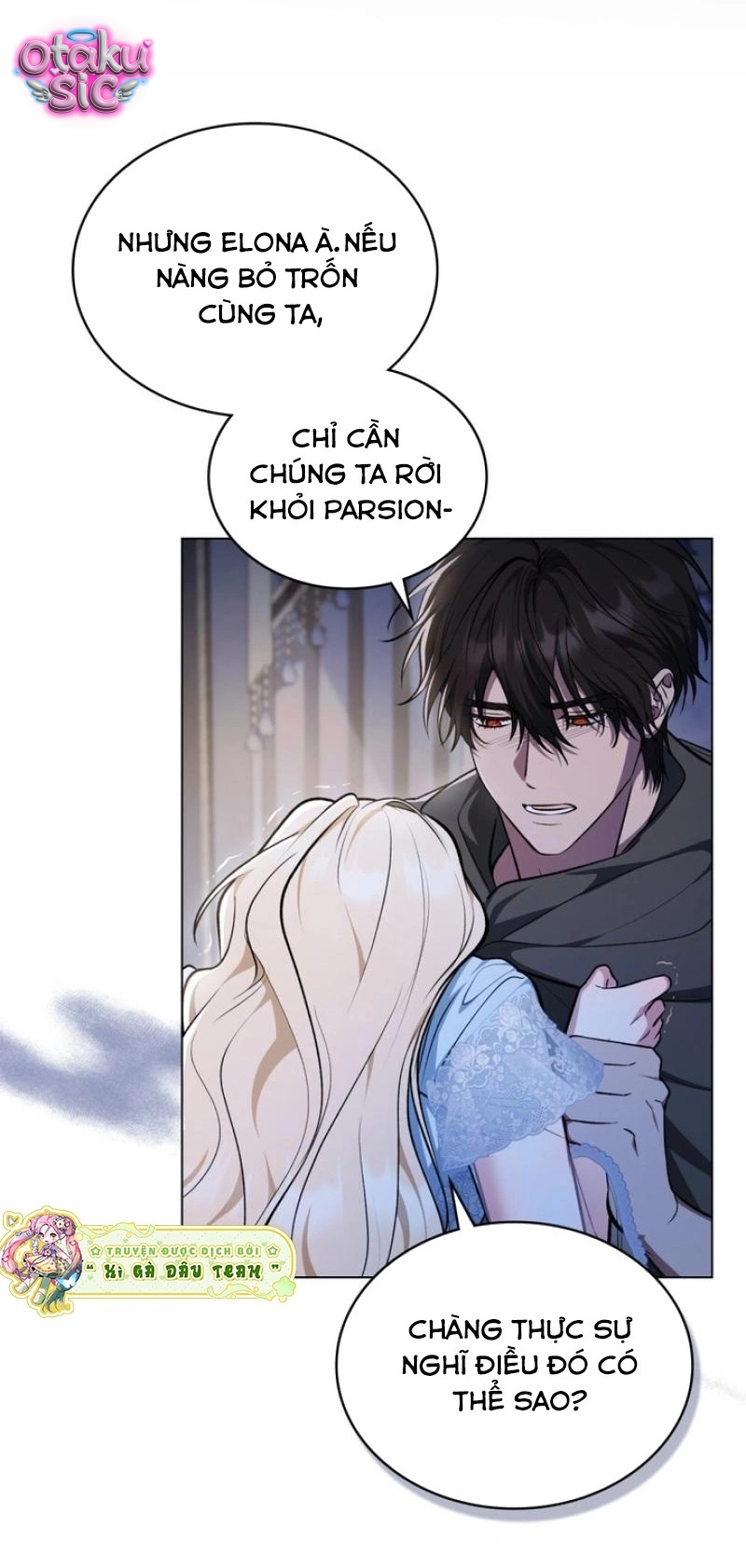 Đồ Chơi Của Quân Vương - Chap 1 - Trang 15