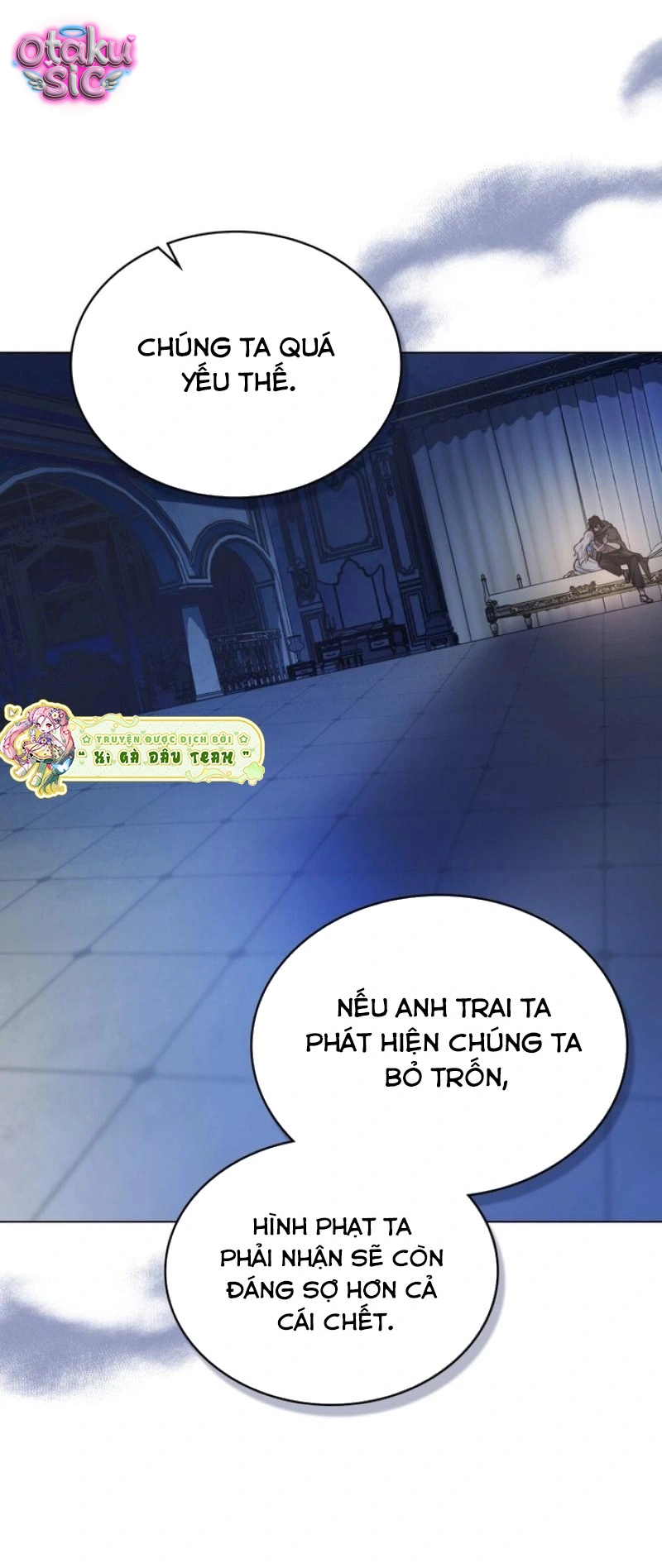 Đồ Chơi Của Quân Vương - Chap 1 - Trang 16