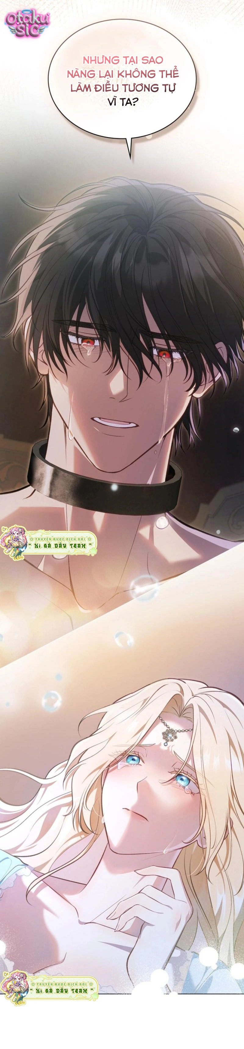Đồ Chơi Của Quân Vương - Chap 1 - Trang 27