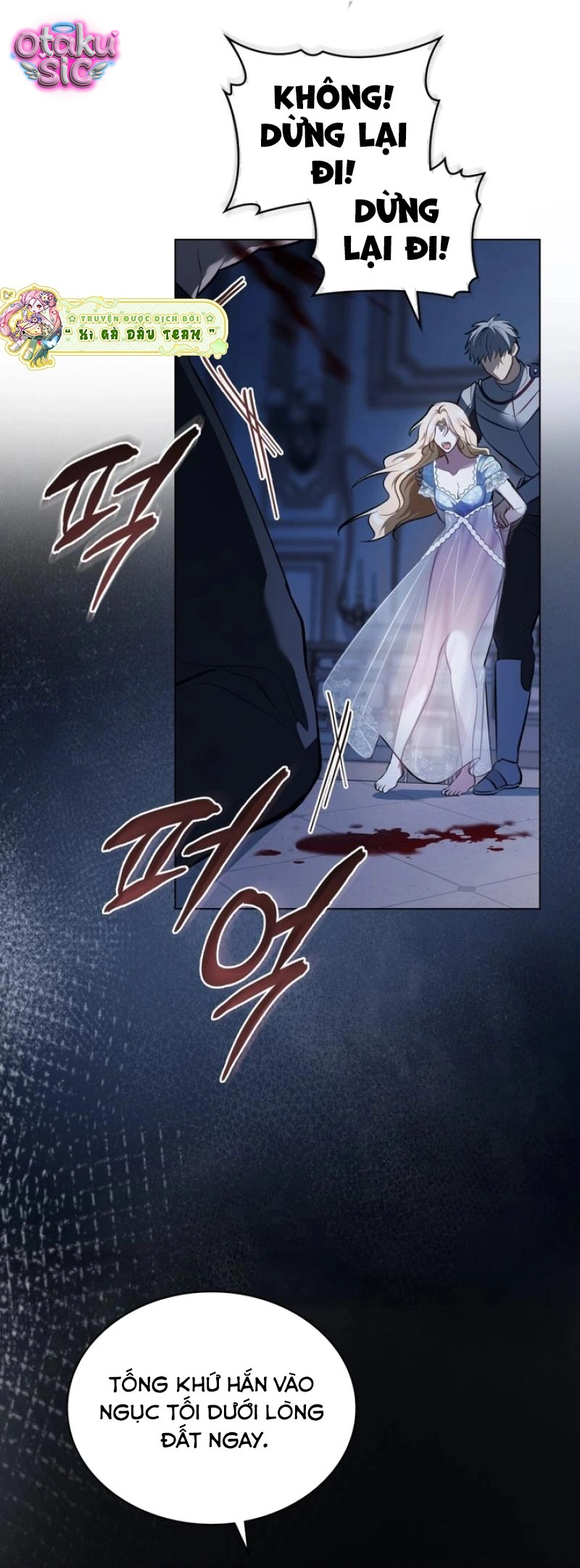 Đồ Chơi Của Quân Vương - Chap 1 - Trang 33