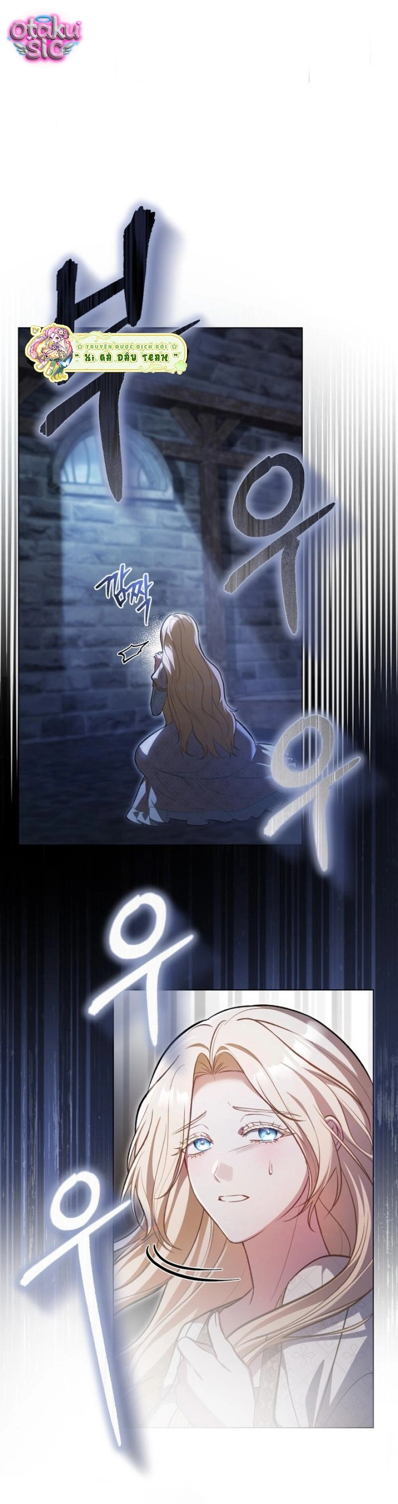 Đồ Chơi Của Quân Vương - Chap 2 - Trang 41