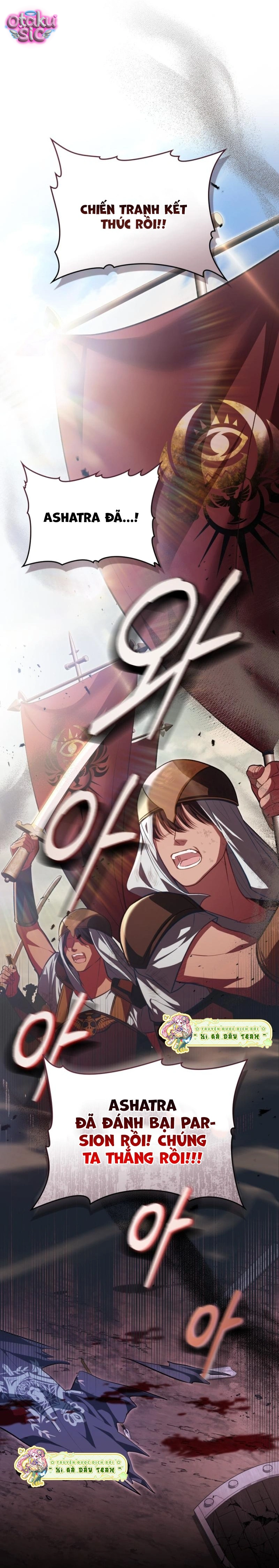 Đồ Chơi Của Quân Vương - Chap 2 - Trang 42