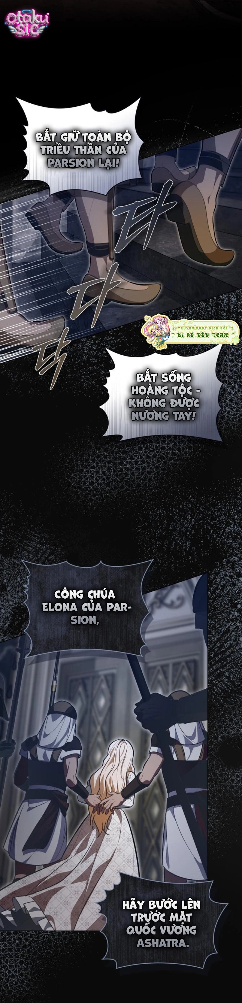 Đồ Chơi Của Quân Vương - Chap 2 - Trang 43