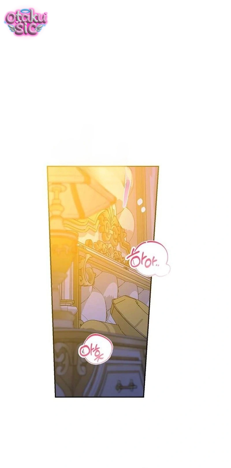 Đồ Chơi "Thực Hành" Của Năm Vị Điện Hạ - Chap 1 - Trang 2