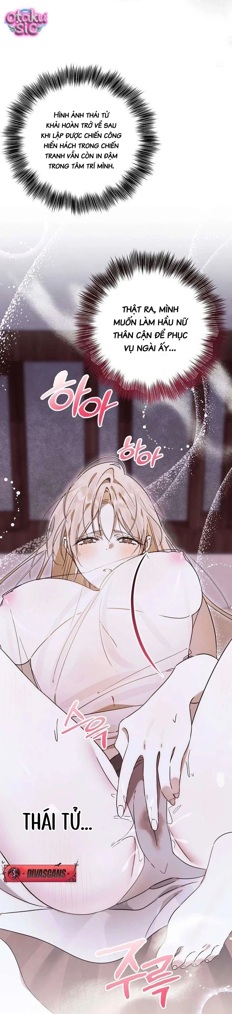 Đồ Chơi "Thực Hành" Của Năm Vị Điện Hạ - Chap 1 - Trang 30