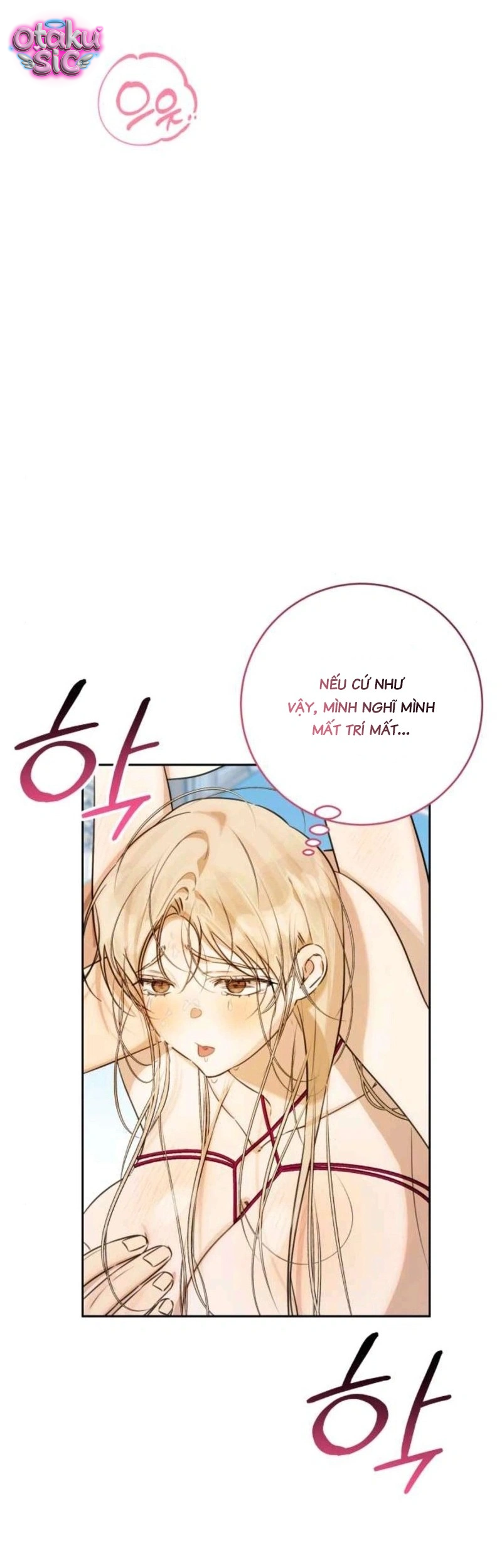 Đồ Chơi "Thực Hành" Của Năm Vị Điện Hạ - Chap 10 - Trang 17