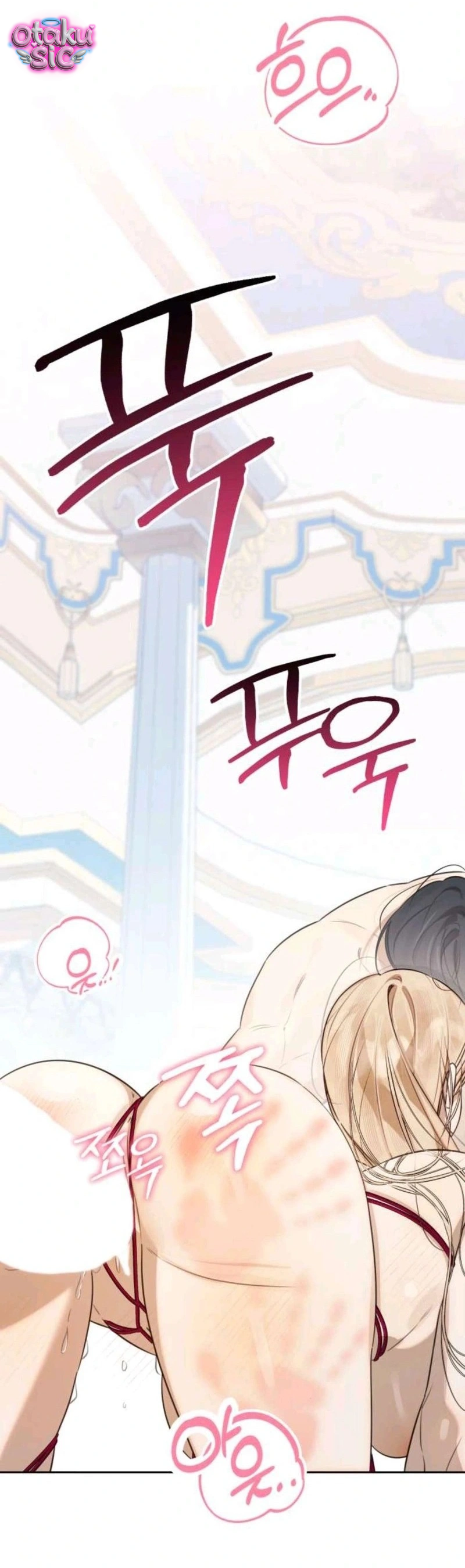 Đồ Chơi "Thực Hành" Của Năm Vị Điện Hạ - Chap 10 - Trang 9